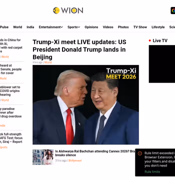 WION News