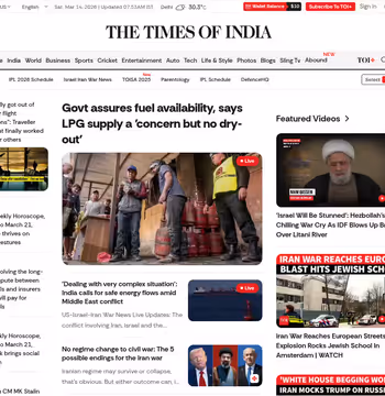 Times of India