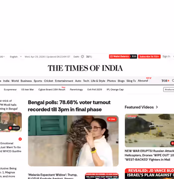 Times of India