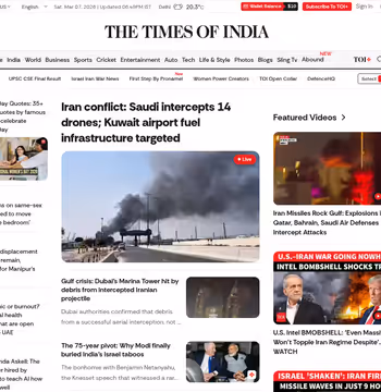Times of India