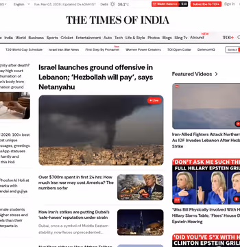 Times of India