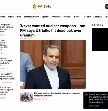 WION News