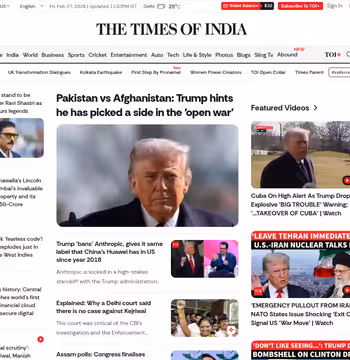 Times of India