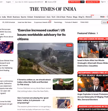 Times of India