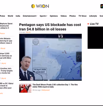 WION News