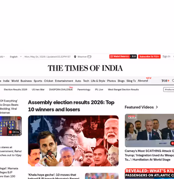 Times of India