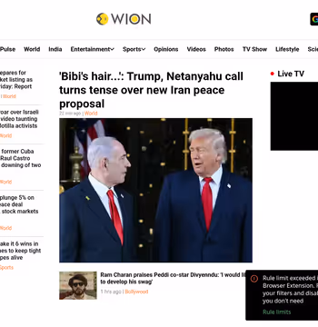 WION News