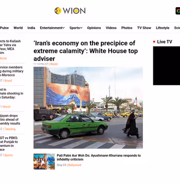 WION News