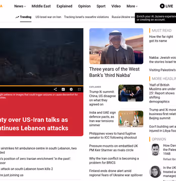 Al Jazeera