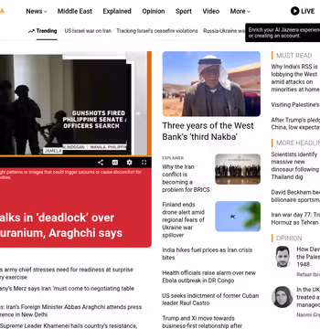 Al Jazeera