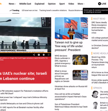 Al Jazeera