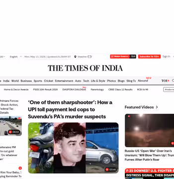 Times of India