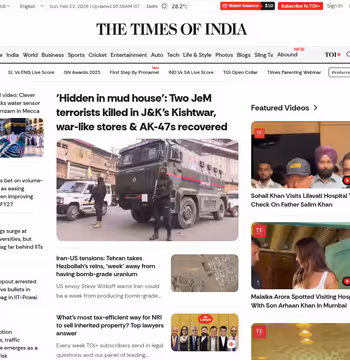 Times of India