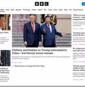BBC News