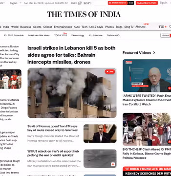 Times of India