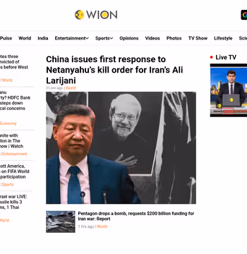 WION News