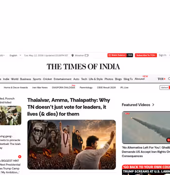 Times of India