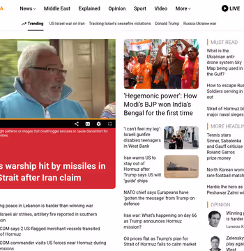 Al Jazeera