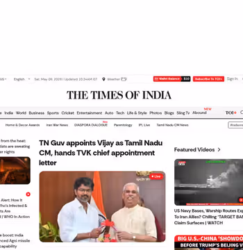Times of India