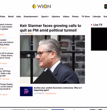 WION News