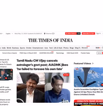 Times of India