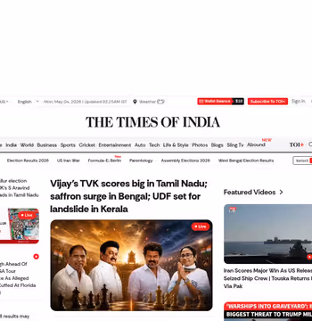 Times of India