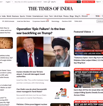 Times of India