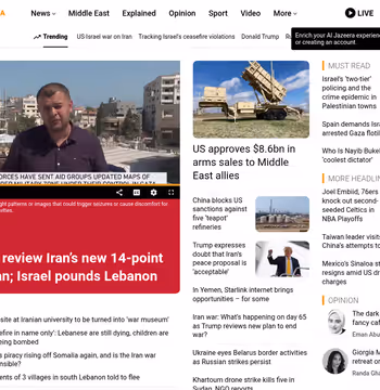 Al Jazeera