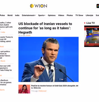 WION News