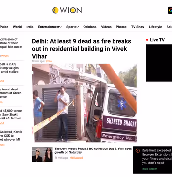 WION News