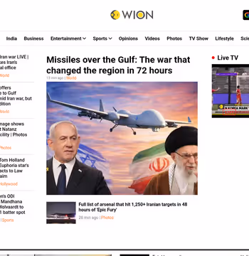 WION News