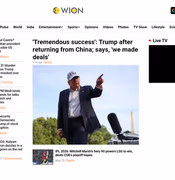 WION News