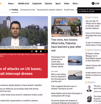 Al Jazeera