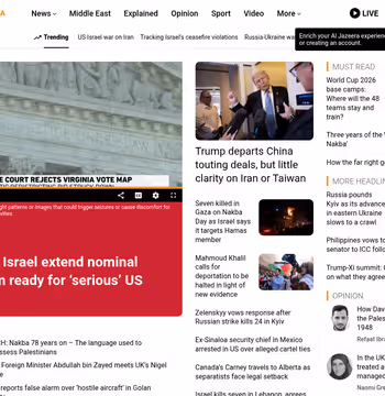 Al Jazeera