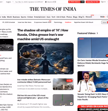 Times of India