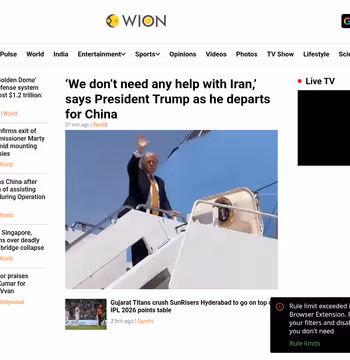 WION News