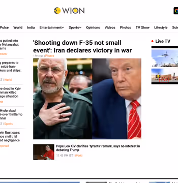 WION News