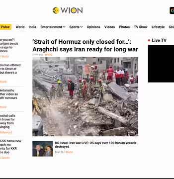 WION News