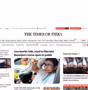 Times of India