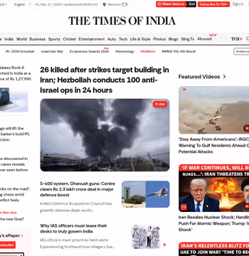 Times of India