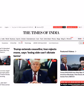 Times of India