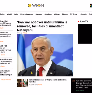 WION News