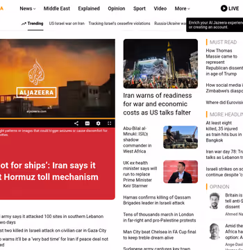 Al Jazeera