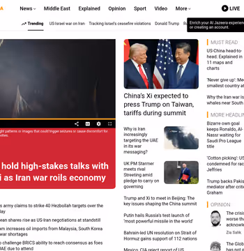 Al Jazeera