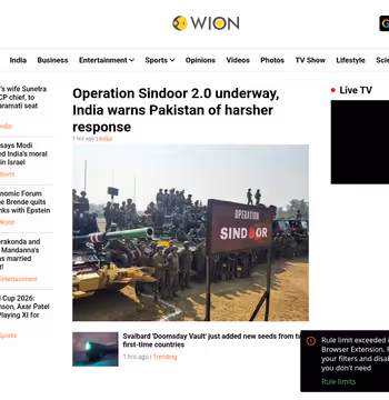 WION News