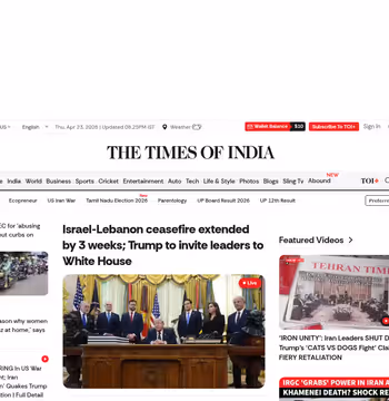 Times of India