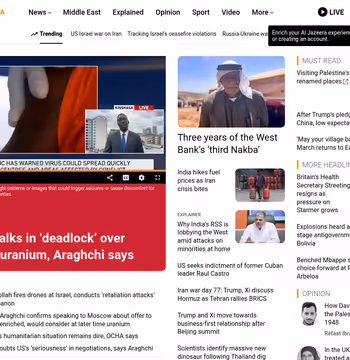 Al Jazeera