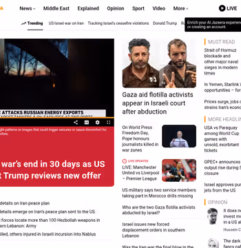 Al Jazeera