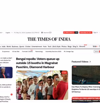 Times of India