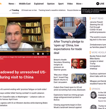 Al Jazeera